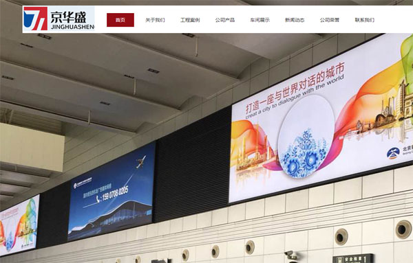 �������Aʢ�b�����